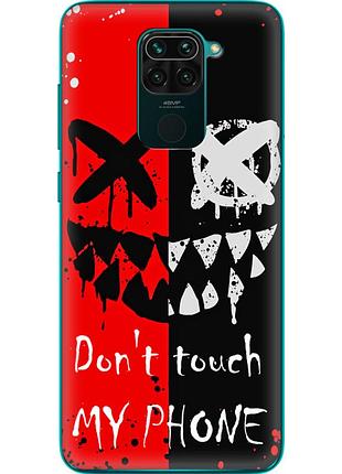 Чехол силиконовый с картинкой на xiaomi redmi note 9 (не трогай мой телефон)