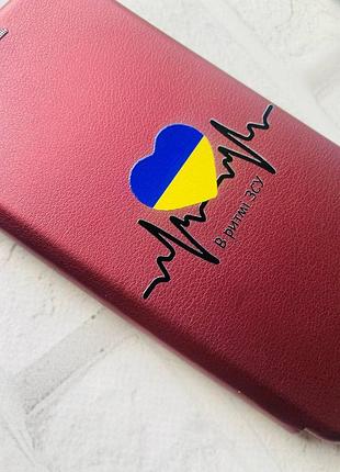 Чехол-книжка с рисунком на xiaomi redmi note 10/ note 10s бордовый в ритме зсу (принт 70) 2