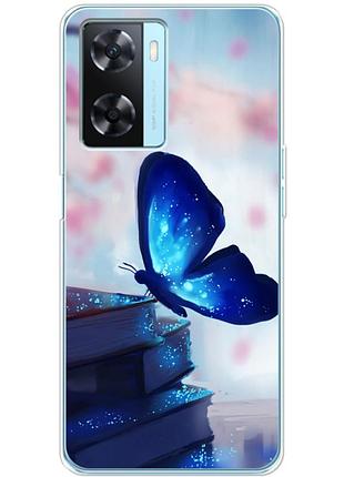 Чехол силиконовый с картинкой на oppo a57s (бабочка)