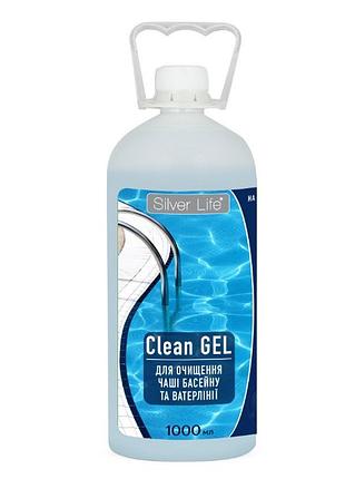 Silver life для очистки чаши бассейна и ватерлинии от налета (clean gel), 1л