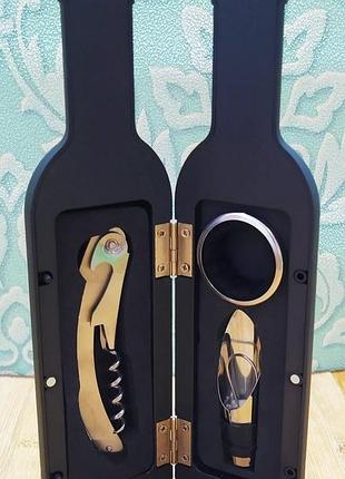 Набор для вина wine bottle из 3 предметов | сувенірний набір для вина|набор сомелье-бутылка для вина маленькая