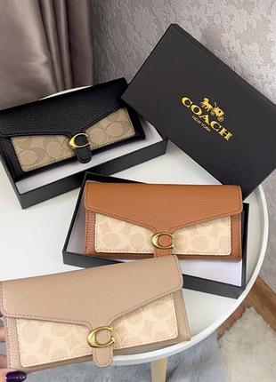 Кошелек coach в расцветках, кошелек коач, кошелек с визитницей, визитница coach
