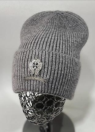Кашемировая шапка chrome hearts в расцветках, шапка хром хартс лопата, шапка зимняя, шапка лопата серый