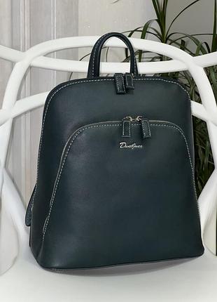 Рюкзак david jones 5300 зелений