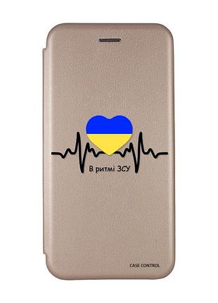 Чехол-книжка с рисунком для xiaomi redmi 9c/10a золотой :: в ритме зсу (принт 70)
