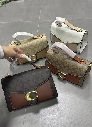 Женская сумка coach, сумка коач, сумка на плечо, кросс-боди, брендовая сумка коричневый