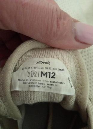 Allbirds кроссовки 4
