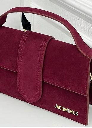 Женская замшевая сумка jacquemus, сумка жакмус, сумка жакмюс, сумка замша, cross body бордо