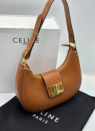 Женская сумка кросс боди в расцветках, брендовая сумка, клатч, cross body, сумка через плечо, модная сумка коричневый 1