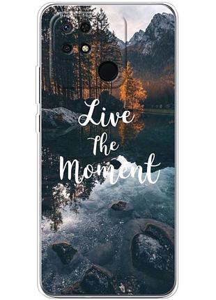 Чехол силиконовый с картинкой на xiaomi redmi 10c (природа, озеро в горах)