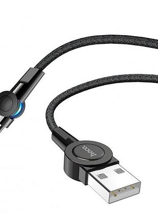 Кабель usb hoco s8 magnetic type-c 1.2m (black)