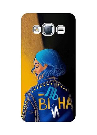 Чехол на samsung galaxy j3 2016 (j310) :: вольная (принт 252)