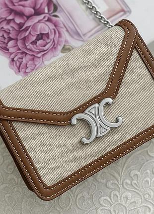Женская сумка celine, сумка селин, клатч селин, кросс боди, cross body, сумка через плечо бежевый