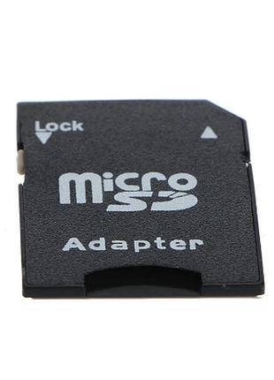 Переходник microsd - sd 10 шт. 2