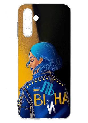 Чехол на samsung a04s/a13 5g :: вольная (принт 252)