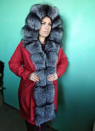 Парку натуральне хутро