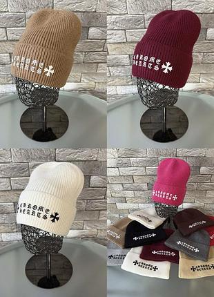 Кашемировая шапка chrome hearts, шапка хром хартс лопата, шапка зимняя, шапка лопата