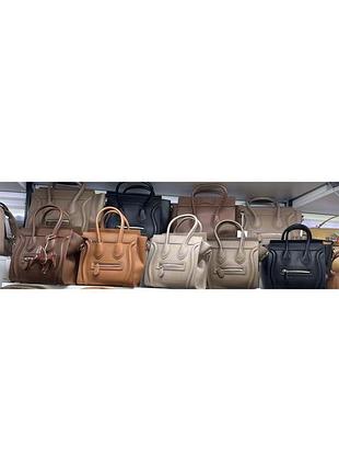 Жіноча сумка celine, сумка селін без лого, сумка shoper celine