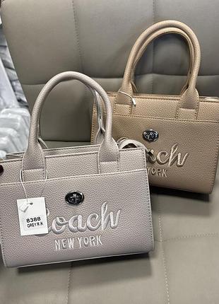 Жіноча сумка coach, сумка коач, сумка через плече, модна сумка, шопер коричневий