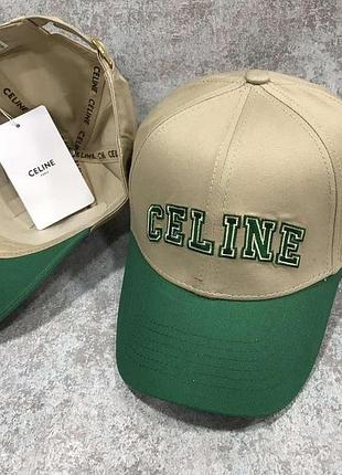 Кепка celine в расцветках, кепка селин, брендовая бейсболка, брендовая кепка, модная кепка, кеппи бежевый