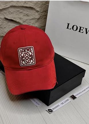 Кепка loewe в расцветках, брендовая бейсболка loewe, брендовая кепка, модная кепка, кеппи бордо