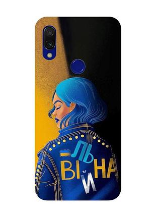 Матовый чехол с розовыми боками на xiaomi redmi 7 :: вольная (принт 252)