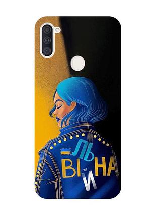 Матовий чохол з рожевими боками на samsung galaxy a11 :: вільна (принт 252)