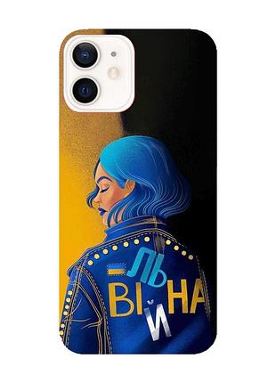 Матовый чехол с красными боками на apple iphone 12/12 pro (6.1) :: вольная (принт 252)