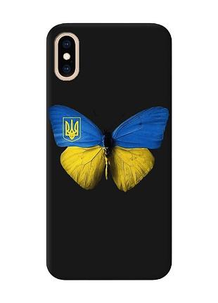 Матовый чехол с черными боками на iphone xs max :: бабочка украина (принт 255)