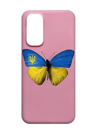 Матовый розовый чехол на xiaomi redmi note 11 4g :: бабочка украина (принт 255)