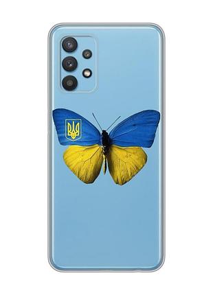 Прозорий чохол на samsung galaxy a32 :: метелик україна (принт 255)