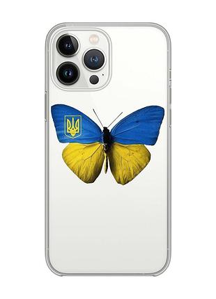 Прозрачный чехол с защитой камеры на iphone 14 pro :: бабочка украина (принт 255)
