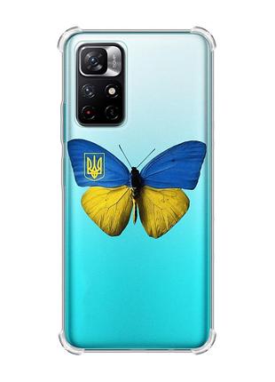 Чохол з потовщеними кутами на xiaomi redmi note 11 4g :: метелик україна (принт 255)