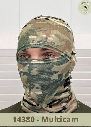 Тактична балаклава літня потовідвідна з тканини coolmax. підшоломник військовий, армійський (арт. 14377-0) multicam