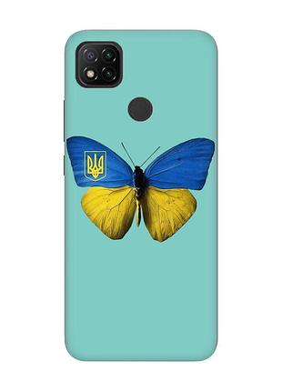 Матовый чехол с бирюзовыми боками на xiaomi redmi 9c/10a :: бабочка украина (принт 255)