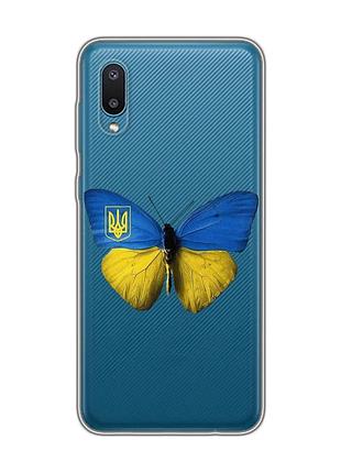 Прозрачный чехол на samsung galaxy a02/a022 (2021) :: бабочка украина (принт 255)
