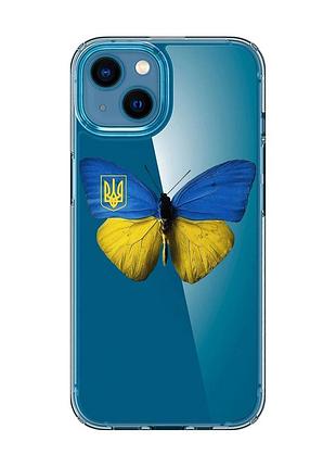 Прозрачный чехол для iphone 13 mini :: бабочка украина (принт 255)