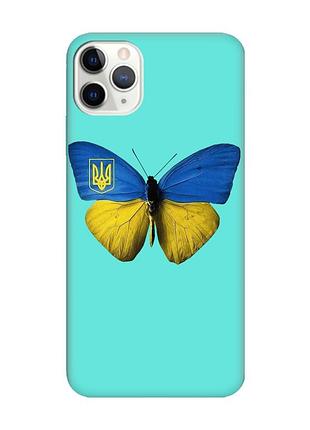 Матовый чехол с бирюзовыми боками на iphone 11 pro max (6.5) :: бабочка украина (принт 255)