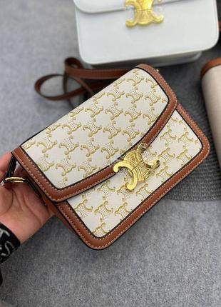 Женская кожаная сумка celine classique trionphe, кожаная сумка селин, брендовая сумка, cross body молочный