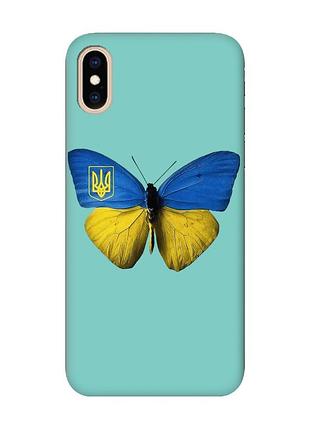 Матовий чохол з бірюзовими боками на iphone xs max :: метелик україна (принт 255)