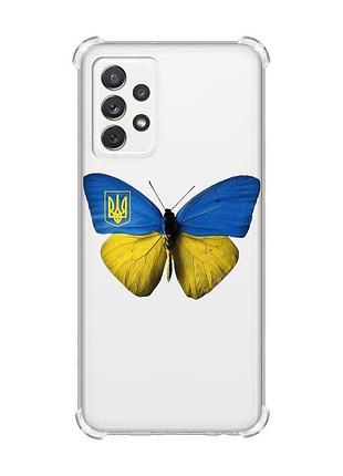 Чехол с утолщёнными углами на samsung galaxy a72 (a725) :: бабочка украина (принт 255)