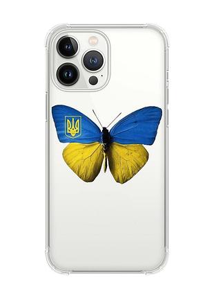 Чохол із потовщеними кутами на iphone 14 pro max :: метелик україна (принт 255)