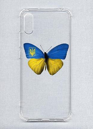 Чехол с утолщёнными углами на xiaomi redmi 9a :: бабочка украина (принт 255)