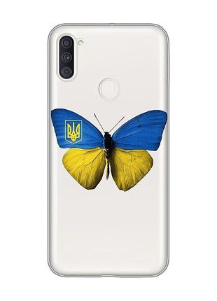 Прозорий чохол на samsung galaxy a11 :: метелик україна (принт 255)