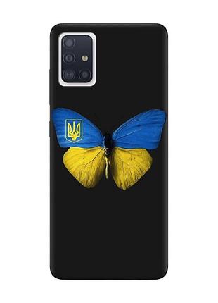Матовый чехол с черными боками на samsung galaxy a71/a715 :: бабочка украина (принт 255)