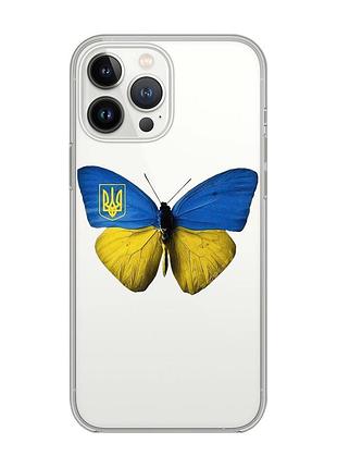 Прозрачный чехол с защитой камеры на iphone 14 pro max :: бабочка украина (принт 255)