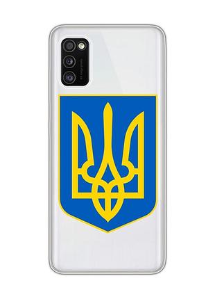 Прозрачный чехол на samsung galaxy a41 :: тризуб украина (принт 256)