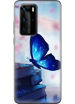 Чехол силиконовый с картинкой на huawei p40 pro (бабочка)