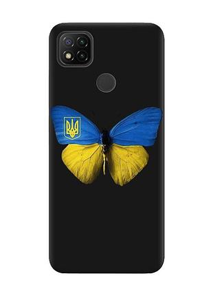 Матовый чехол с черными боками на xiaomi redmi 9c/10a :: бабочка украина (принт 255)