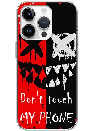 Чехол силиконовый с картинкой на iphone 14 pro max (не трогай мой телефон)